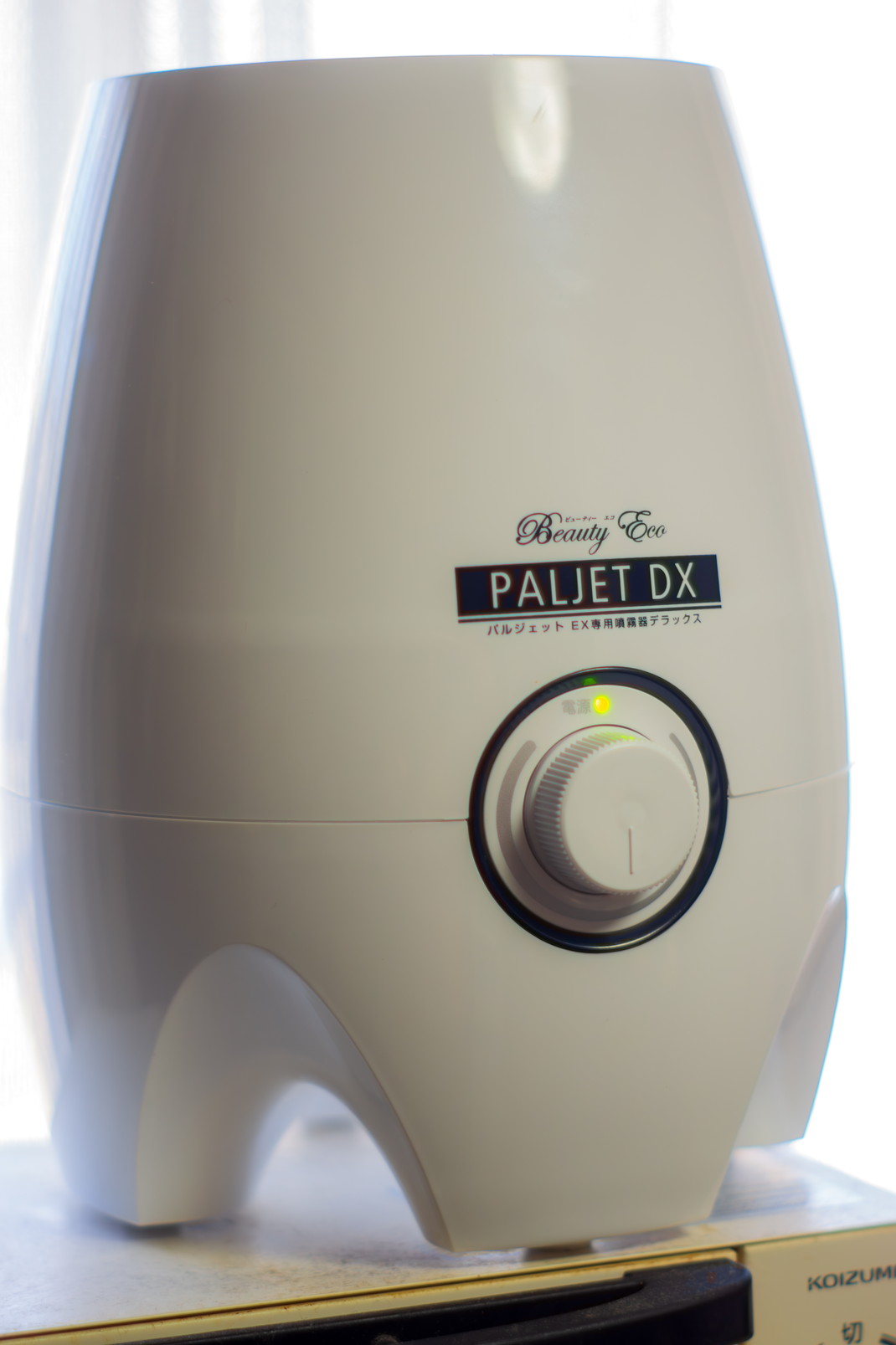 PALJET DX 導入